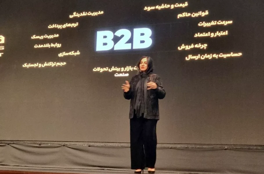 Digikala Business CEO