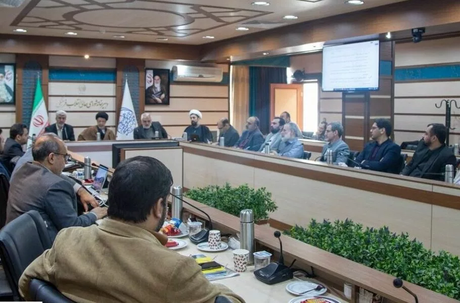 Iran national AI plan