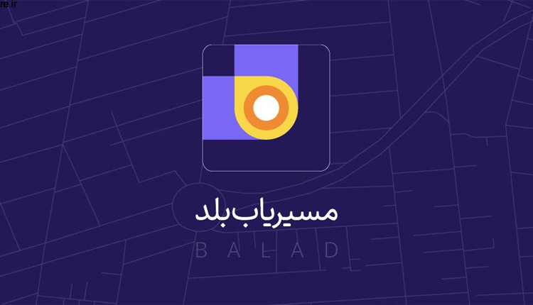 balad navigation app