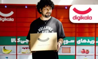 Digikala's annual report