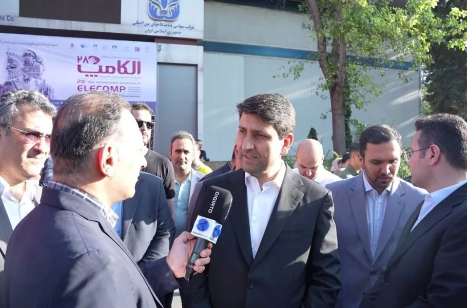 cybersecurity companies