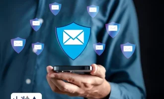 Shatel Mobile Secure SMS Service