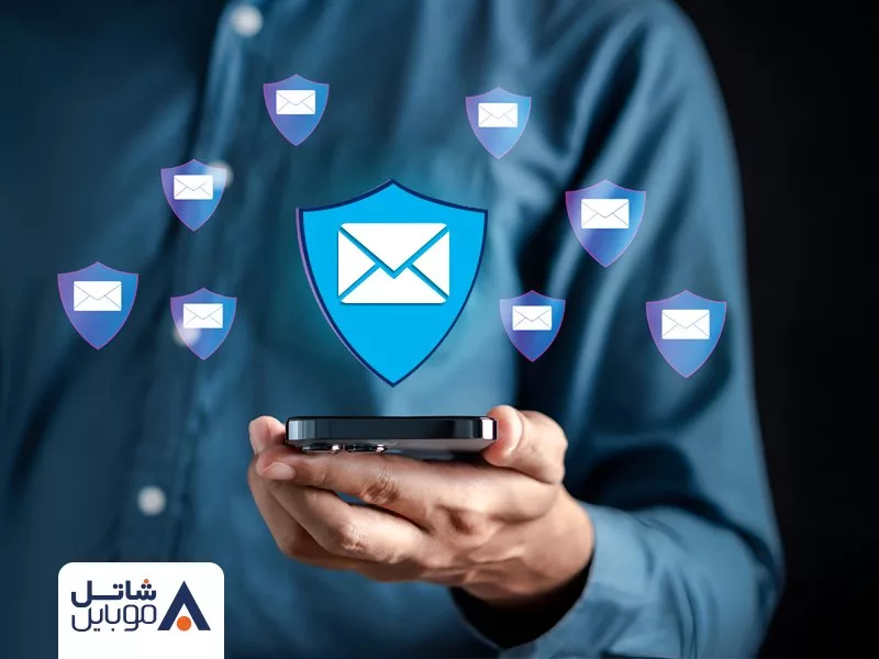 Shatel Mobile Secure SMS Service