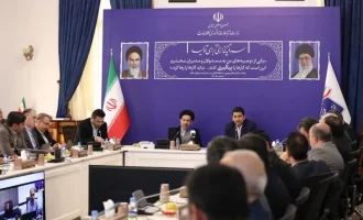 digital government ecosystem