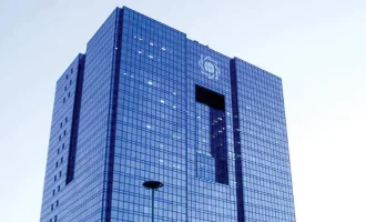 Iran fintech regulator