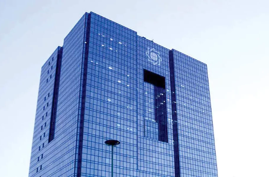 Iran fintech regulator