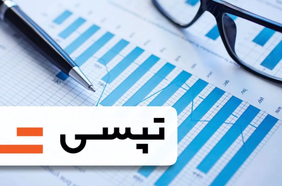 Tapsi trading suspension