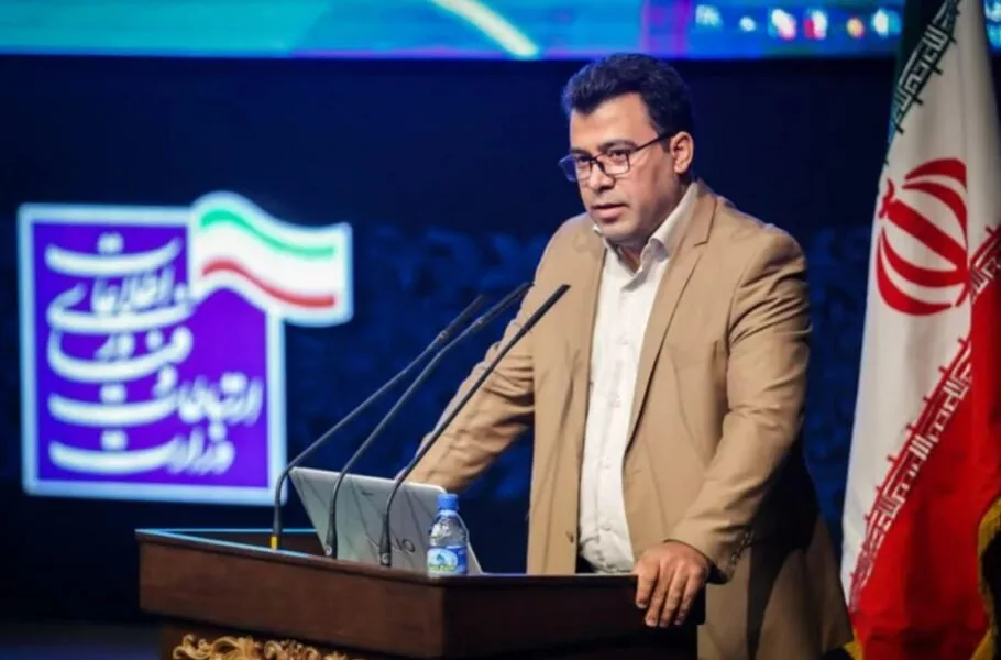 National Information Network