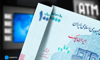 Iran currency reform