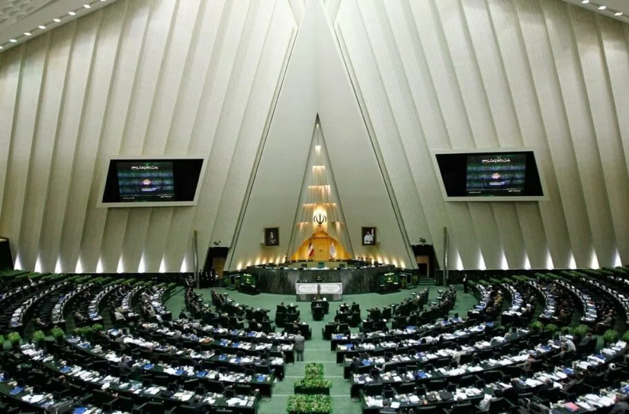 Iran Parliament Cyber Regulation