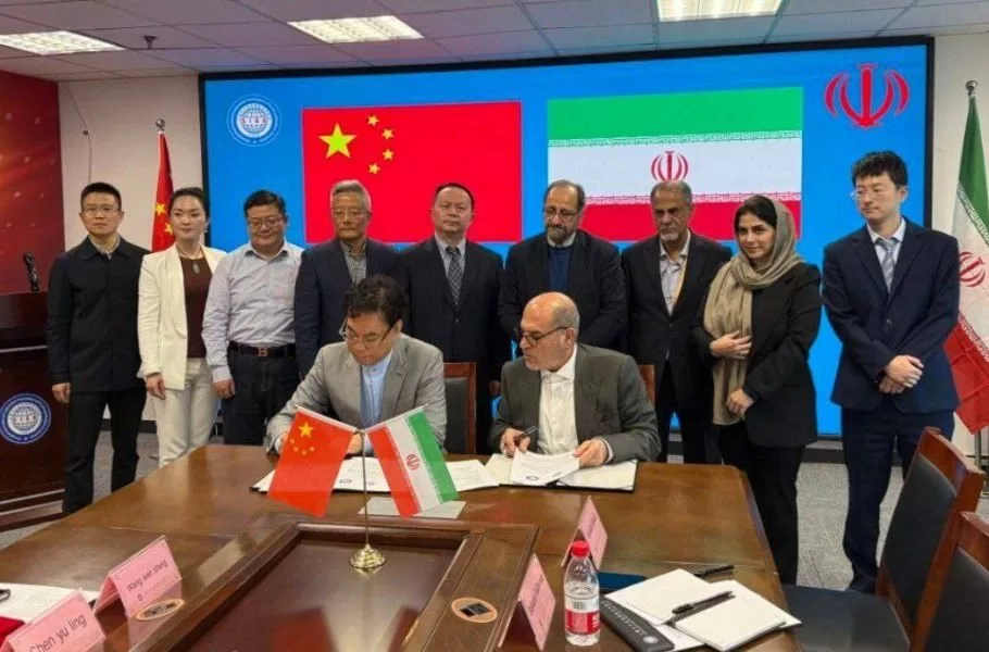 smart industrial town